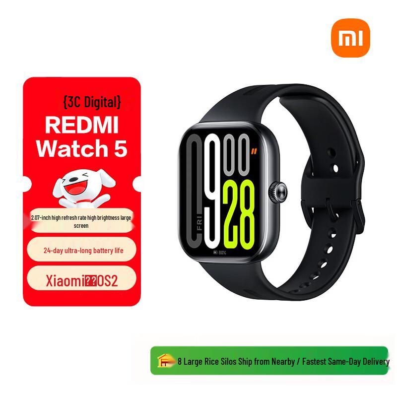 Redmi Watch 5 Smartwatch (CN version)