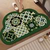 Irregular Carpet Entrance Door Mat Bathroom Water Absorption Mat Household Diatomaceous Earth Non-Slip Foot Mat Entryway