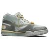 Nike Air Trainer 1 x Travis Scott Grigio - DR7515-001