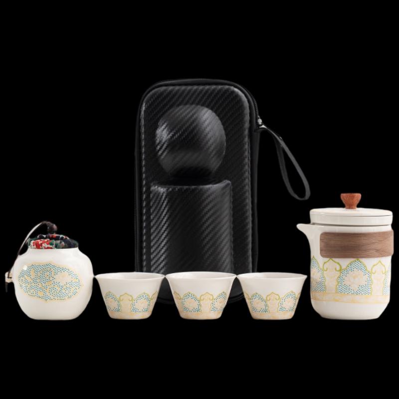 Woding Portable Ceramic Travel Tea Set