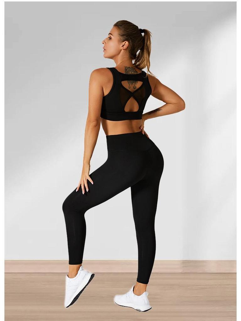 Peach Butt High Waist Tummy Control Yoga Pants — Seamless, Hip Lifting, No Embarrassment.