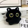 Kawaii Black Kitten Doll Keychain Cute Soft Plush Pendant Backpack Suitcase Decorative Pendant Children's Toy Birthday Gift