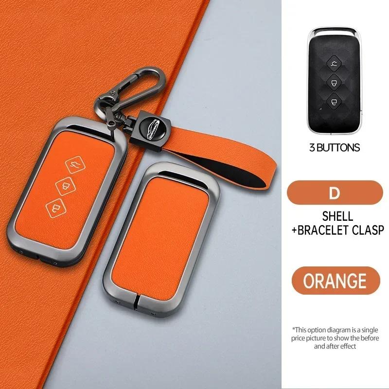 Suitable for Chevrolet Aveo trax groove captiva 2024 Wuling flip zinc alloy car key case case 3button remote key fob accessories
