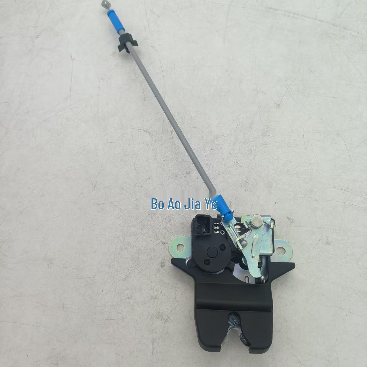 Trunk and tailgate lock (81230-C1010) compatible with Hyundai Sonata.