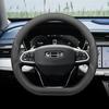 Steering Wheel Cover for Geely Icon, Xingyue L, Xingrui, Boyue X, Emgrand S, SGS L, Vision X6.