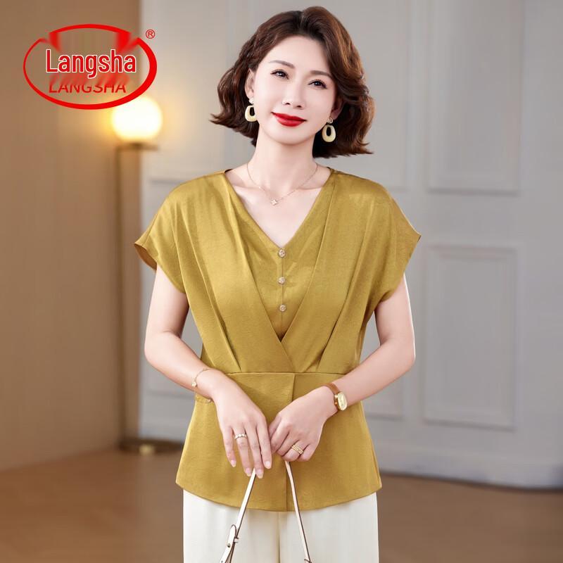 

LangSha French Style Short Sleeve Blouse for Women XL