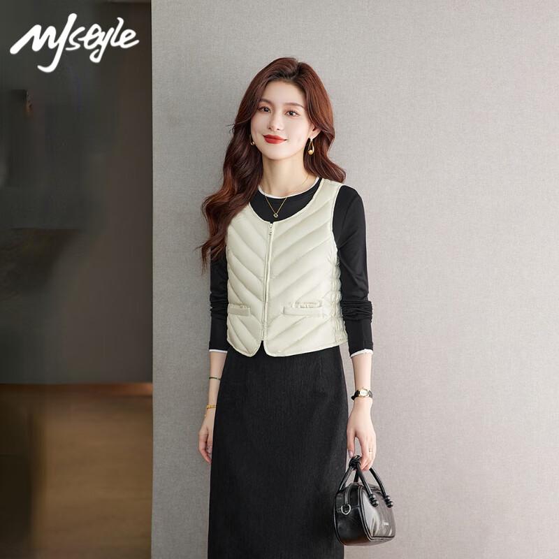 MJ STYLE Women's Lightweight Duck Down Vest