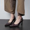 Niedriger Ausschnitt Quadratische Zehenpartie Hohe Absätze Damen Nischen-Designgefühl Retro Stiletto Bequeme Einzelne Schuhe