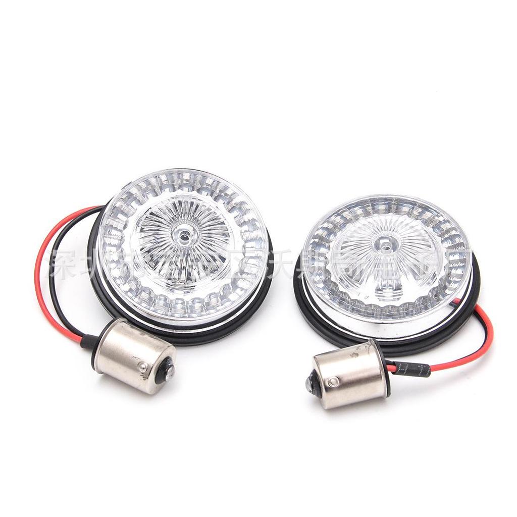 Harley 1156 LED Blinker vorne & hinten - Rotes Tagfahrlicht