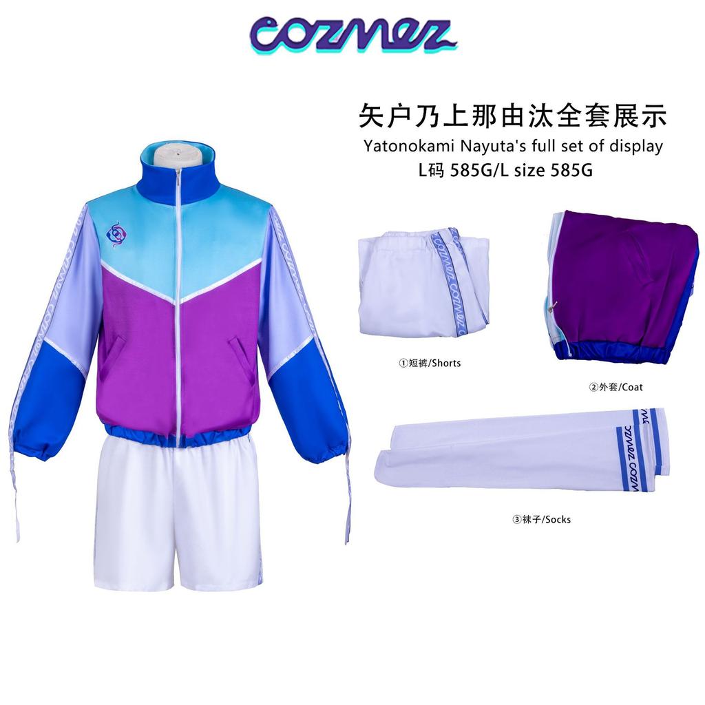 25paradox Live Kanata Nayuta Yatonokami Cosplay Kostuums Twins Hip Hop Rapper Uniform Pak Halloween Christmas Party Voor Mannen