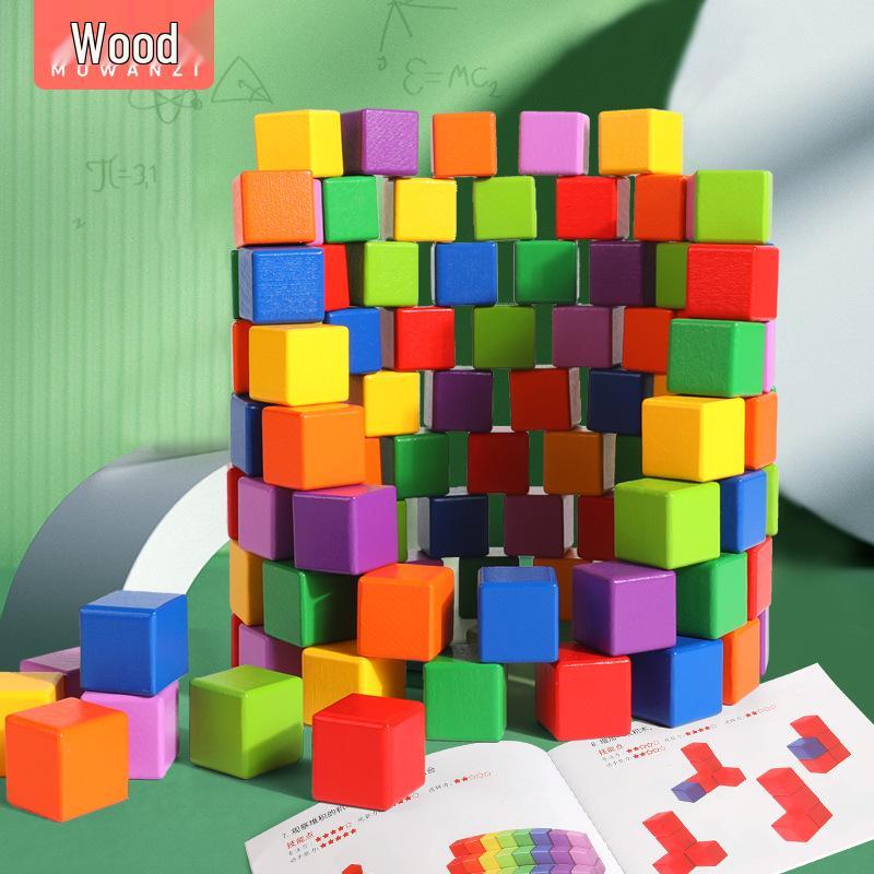 

Kids Educational Colorful Wooden Blocks for Hand-Eye Coordination with Smooth Storage