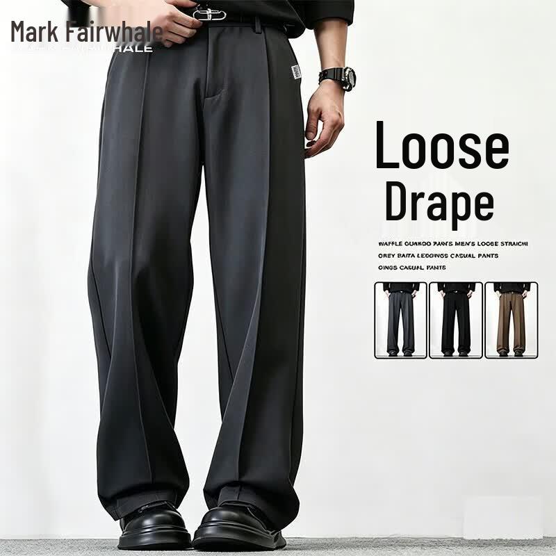 MARK FAIRWHALE Men's Summer Lightweight Casual Straight-Leg Pants
