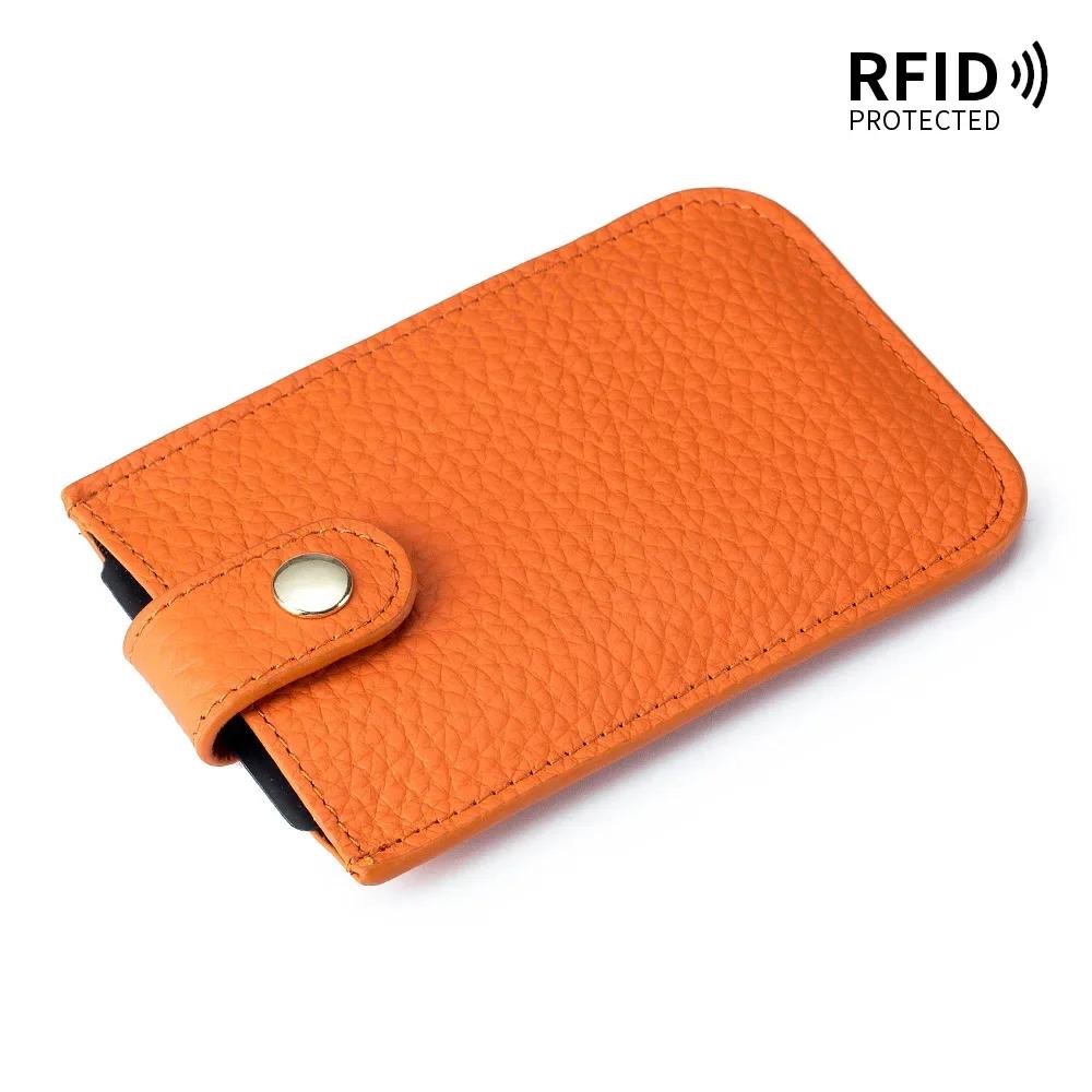 Fashion Genuine Leather ID Credit Card Holder RFID Protecter Cover Solid Color Thin Pocket Wallets Case Badge Holder UNISEX