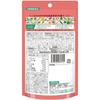 Nippon Yakken 25 Types of Pure Domestic Vegetables Lactic Acid Bacteria X Enzymes + Dietary Fiber, Bifidobacteria, Butyric Acid Bacteria 60 Capsules O