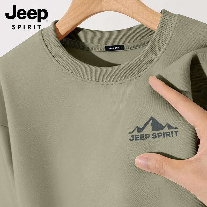 JEEP SPIRIT Men s Loose Fit Logo Print Pullover Sweatshirt 2XL