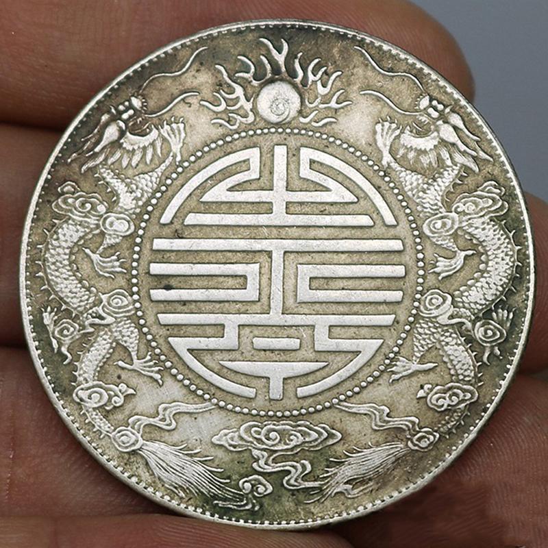 2Pcs Antique Feng Shui Chinese Double Dragons Bead Lucky Coins Collection Gift