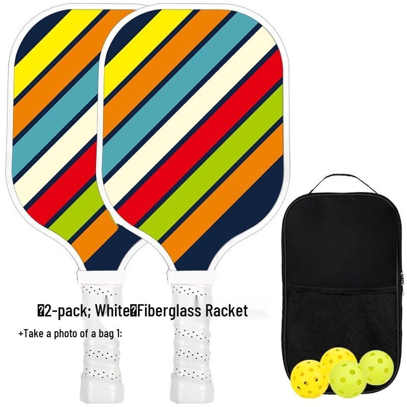 Fiberglass Badminton Racket Set