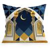 Islamic Architecture Pillowcase Printed Polyester 40/45/50Cm Throw Pillowcover Decorative Sofa Cushion Pillowslip Home Decor