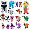 Animalitos sonrientes Peluches Gato Perro Suave Relleno Peluche Muñeca Miss Delight Decoración Regalo de Cumpleaños para Niños