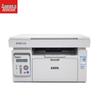 Aurora AD220MC A4 Mono Laser 3-in-1 Multifunction Printer