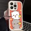Phone Case for iPhone 17 Air 16E 15 16 Pro Max Cartoon Cute Peach Goma Cover 14 Plus 13 12 Mini Soft Shell Silicone Fundas