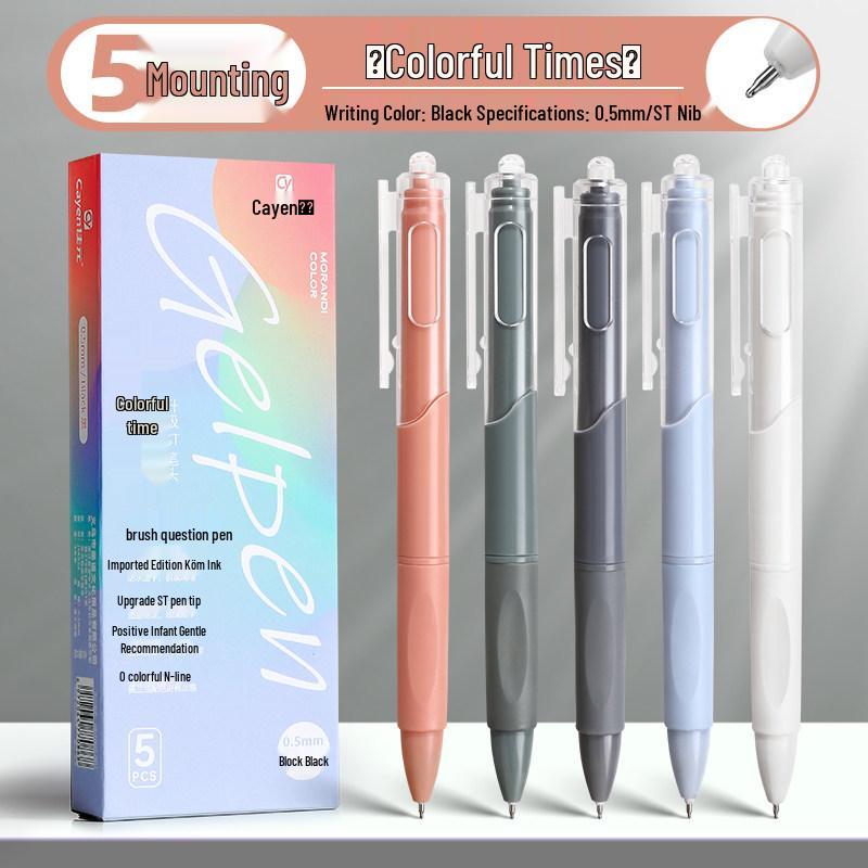 Japanese Style Press-Type White and Black Pen Set with Brush Stroke Tip, Smooth 0.5mm Black Ink for Students