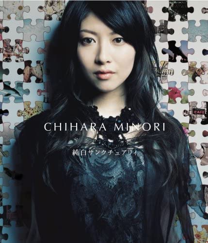 

CD MINORI CHIHARA - Jumpaku Sanctuary LACM4343 Japan Japanese Pop/Rock Used