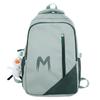Korean Style Minimalist Backpack 2024: Large Capacity Unisex School & Travel Bag for Students