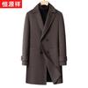 Hengyuanxiang Men's Double-faced Wool Blend Mid-length Coat