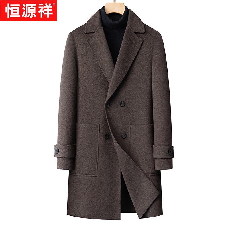 Hengyuanxiang Men's Double-faced Wool Blend Mid-length Coat