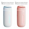 ABS Air Humidifier Adjustable Breathing Light Sealed 400ml Cylindrical Button Control Home Office Mist Maker Diffuser