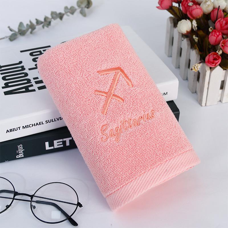 

Надвеликий Абсорбуючий Бавовняний Рушник для Ванни Сузір я з Вишитим Дизайном 35*75cm Towel