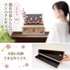 Osaka Choseido Hina Doll Compact Mini 3 Tier Decoration Storage Decoration Name Engraving Wooden Tag Bonus Nagumo Iyo Ittobori Made In Japan Hina Doll