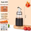 small acrylic plastic oil/vinegar bottle