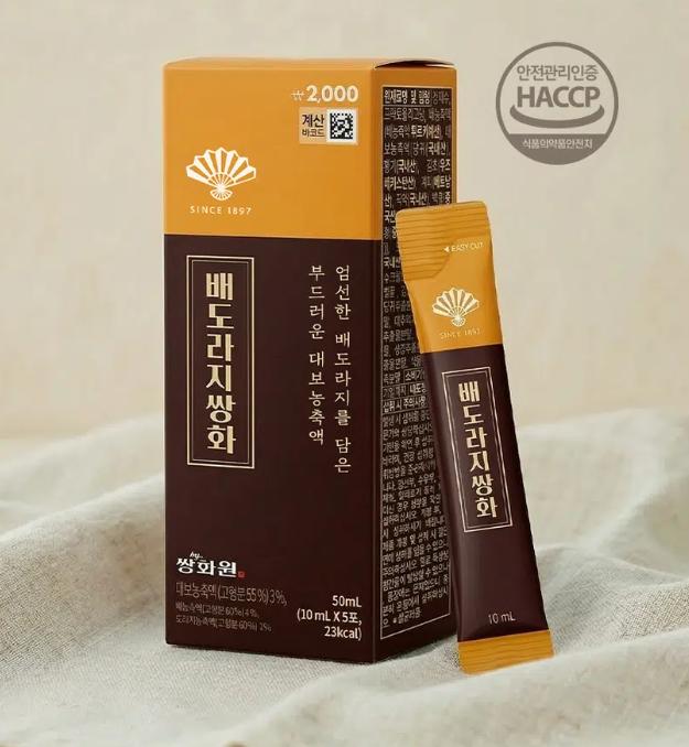 

Donghwa Buchaepyo Pear Bellflower Ssanghwa Herbal Drink 5 Sachets Korean Traditional Tonic 1 box