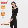 Hengyuanxiang Seamless Wool Blend Thermal Wear