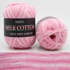 50g/roll Double Knitting DIY Crafts Warm Sewing Supplies Knitting Thread Knitted Yarn Milk Cotton