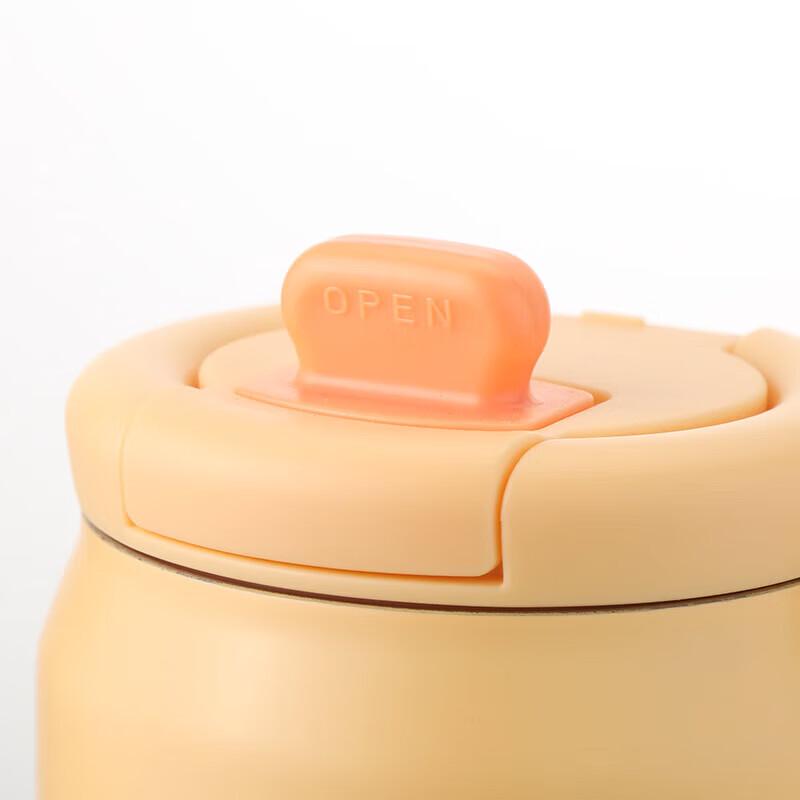 LocknLock LHC6770FU 350ml Termohrnek na kávu