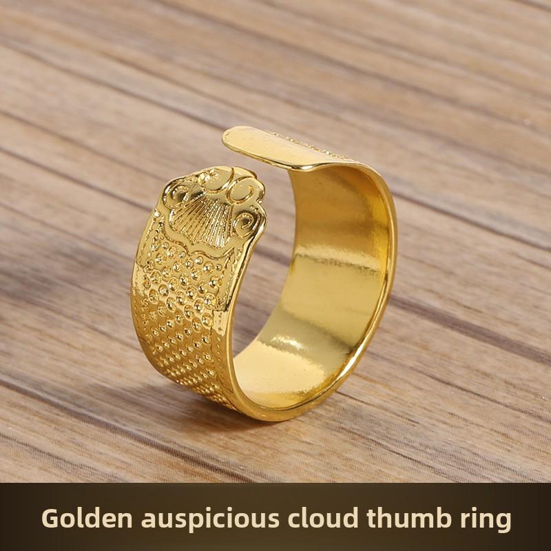 Thickened Top Stud Ring Needle Ring - Home Use - Handmade Sewing Aid - Old-fashioned Opening - Adjustable - Anti-slip Hand Protection