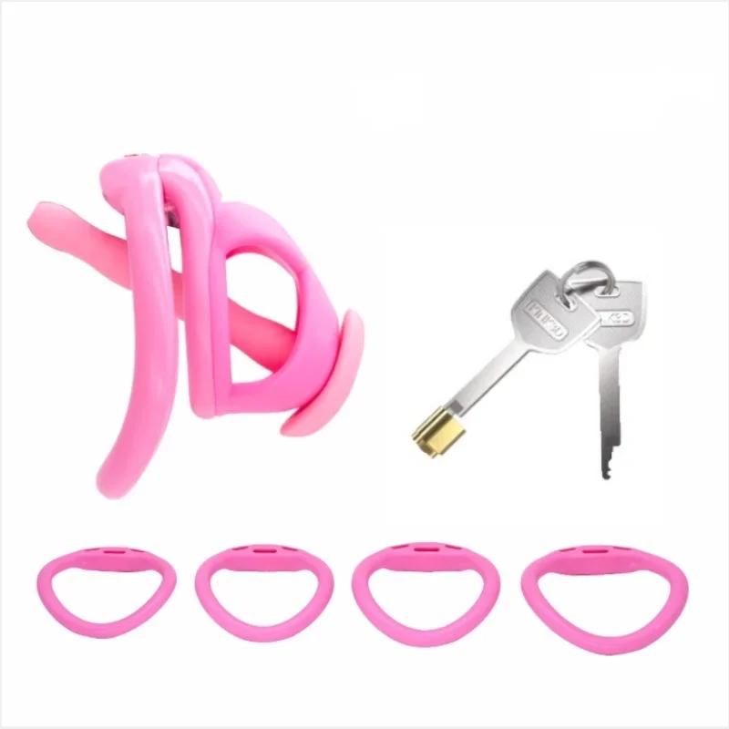 2025 Cobra Chastity Cage Embedded Small Lock with Catheter Cock Lock Male Abstinence Escape Prevention Adult Erotic Sex Toys