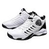 2026 Best-Selling Anti-Slip Lightweight Unisex Basketball & Running Shoes
