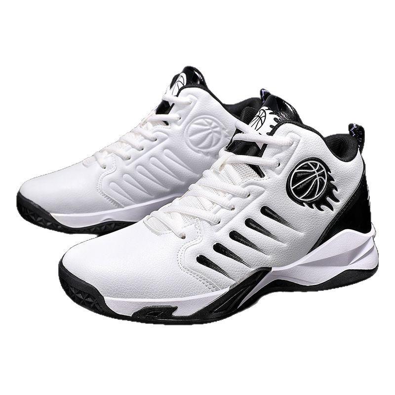 2026 Best-Selling Anti-Slip Lightweight Unisex Basketball & Running Shoes