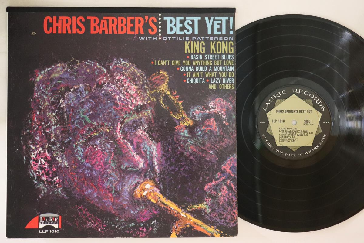 

LP Record CHRIS BARBERS JAZZ BAND OTTILIE P Best Yet LLP1010 LAURIE US Jazz Used