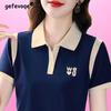 Îmbrăcăminte Femei 2024 Vară Modă Coreeană Culoare Contrast Mânecă Scurtă Tricou Polo Elegant Broderie Litere Buton Topuri Sport