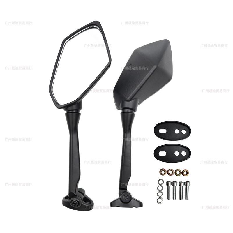 Extended Rearview Mirror Sportbike Motorcycle - Black Aluminum Stem With Plastic Housing 30-40mm Mounting Hole Spacing
