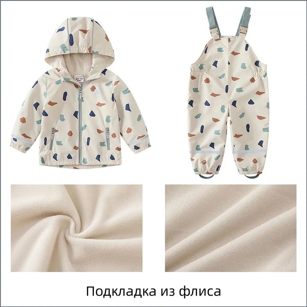 Toddler Outdoor Waterproof Breathable Rain Jacket and Rain Pants Set Baby Hooded Windbreaker with Adjustable Straps and Elastic Cuffs