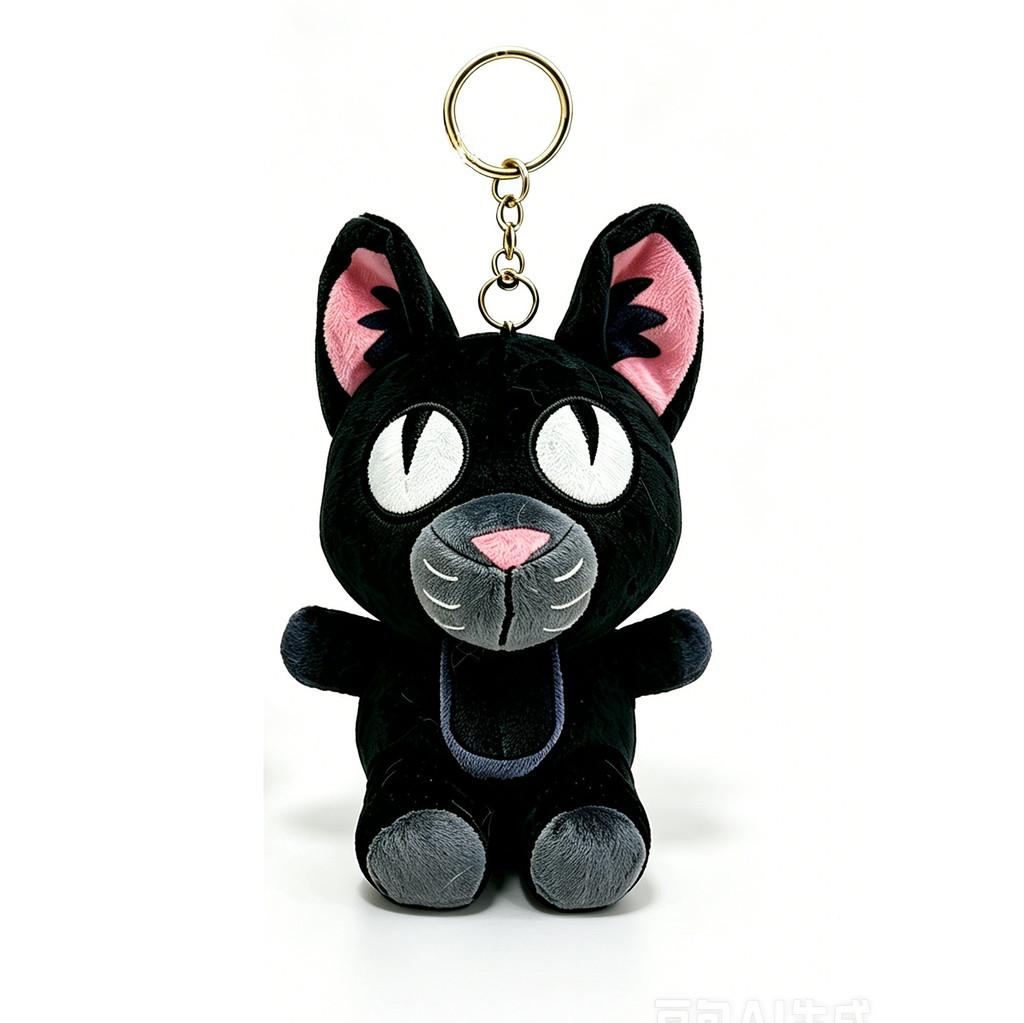 99 Nights In The Forest Plush Toy For Gift Collectors