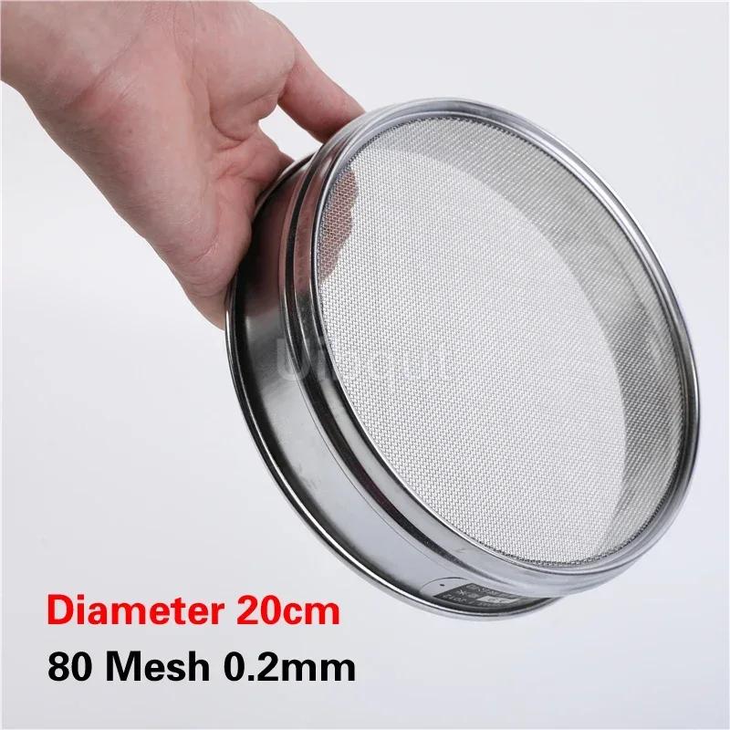 60-270 Maschenweite 20cm 304 Edelstahl Laborpulversieb Pulversieb Sieb Partikelseparationssieb Mehlseparator