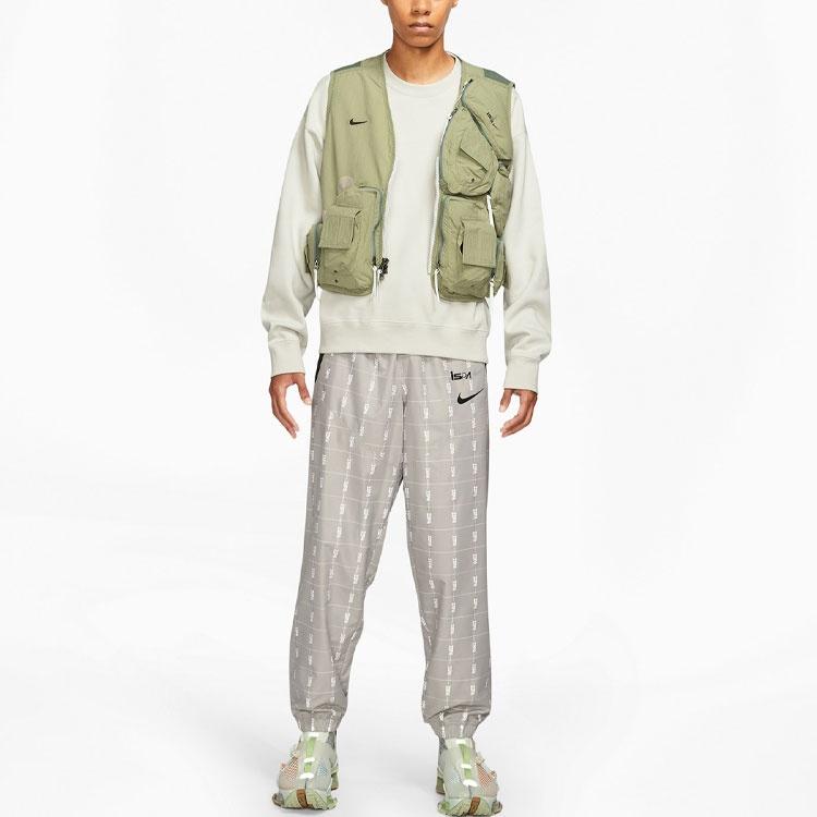 Nike ISPA Utility Vest Men's CZ3209-205