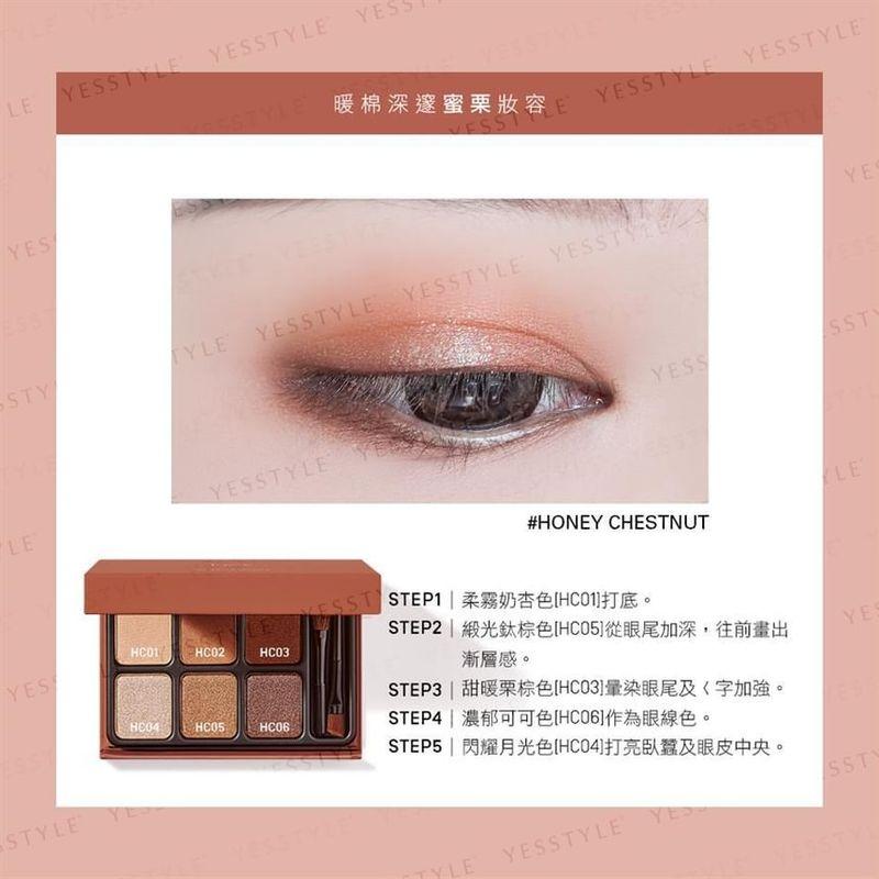 Heme - Eye Color Palette